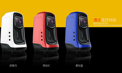 高電壓電位治療儀設(shè)計 高電壓電位治療儀設(shè)計