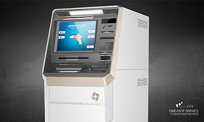 銀行大堂機設(shè)計|AMT機設(shè)計 銀行大堂機設(shè)計|AMT機設(shè)計