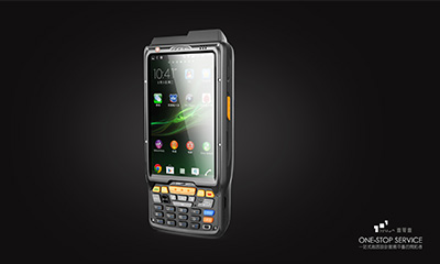 檢驗檢測短款手持機設計案例 檢驗檢測短款手持機設計案例