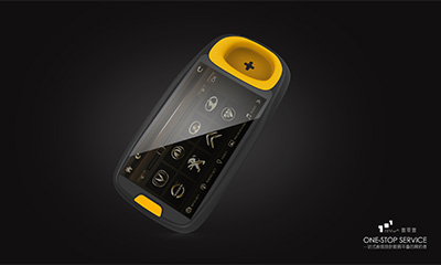 智能車鑰匙設計案例