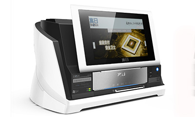 兆日紙紋防偽產(chǎn)品設(shè)計 兆日紙紋防偽產(chǎn)品設(shè)計