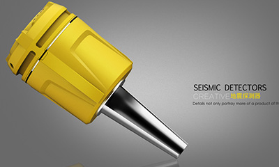 地震探測器設(shè)計(jì)