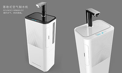 空氣制水機外觀結(jié)構(gòu)設(shè)計案例