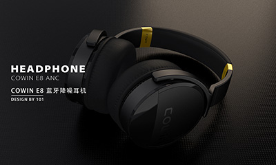 藍牙降噪耳機設(shè)計案例 藍牙降噪耳機設(shè)計案例