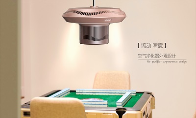 吊燈式空氣凈化器外觀設(shè)計 吊燈式空氣凈化器外觀設(shè)計