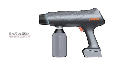 醫(yī)療產(chǎn)品消毒器外觀設(shè)計(jì) 醫(yī)療產(chǎn)品消毒器外觀設(shè)計(jì)