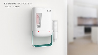 掛壁式飲水機(jī)產(chǎn)品工業(yè)設(shè)計(jì) 掛壁式飲水機(jī)產(chǎn)品工業(yè)設(shè)計(jì)