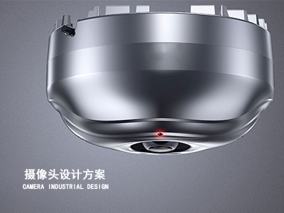 壹零壹工業(yè)設(shè)計(jì)案例：如何讓冰冷的鏡頭變成隱形的安全伴侶