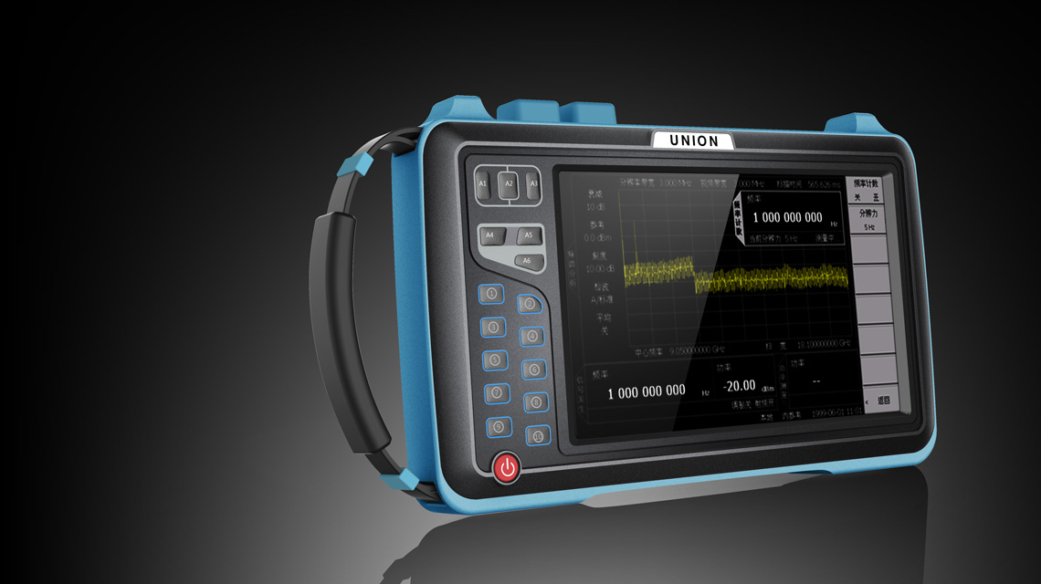便攜式超聲波檢測儀設計