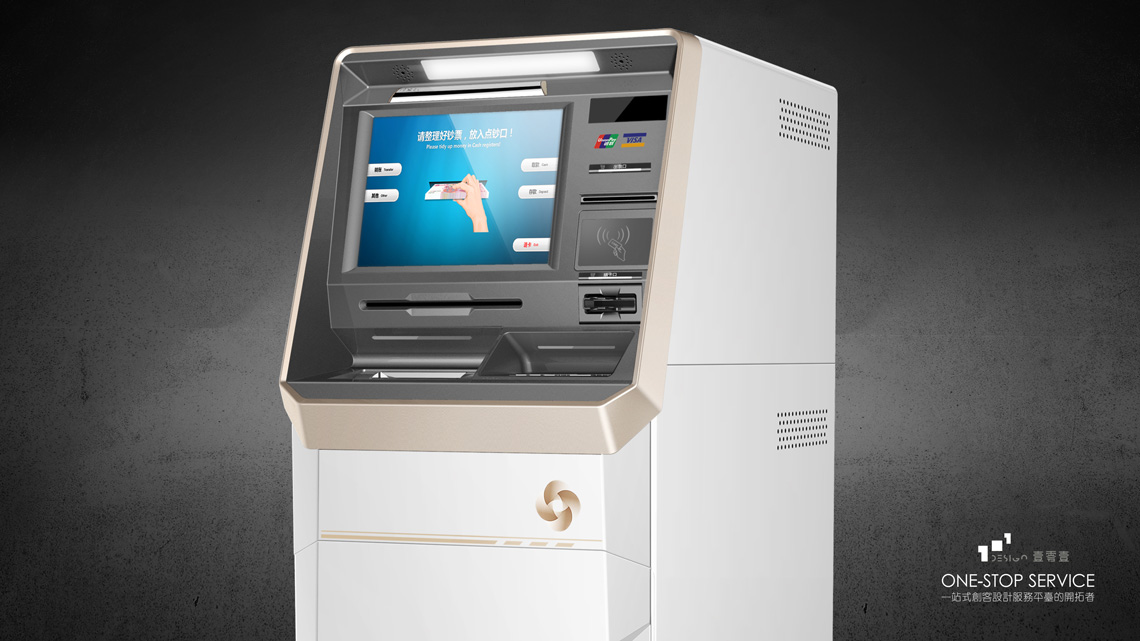 銀行大堂機設(shè)計案例