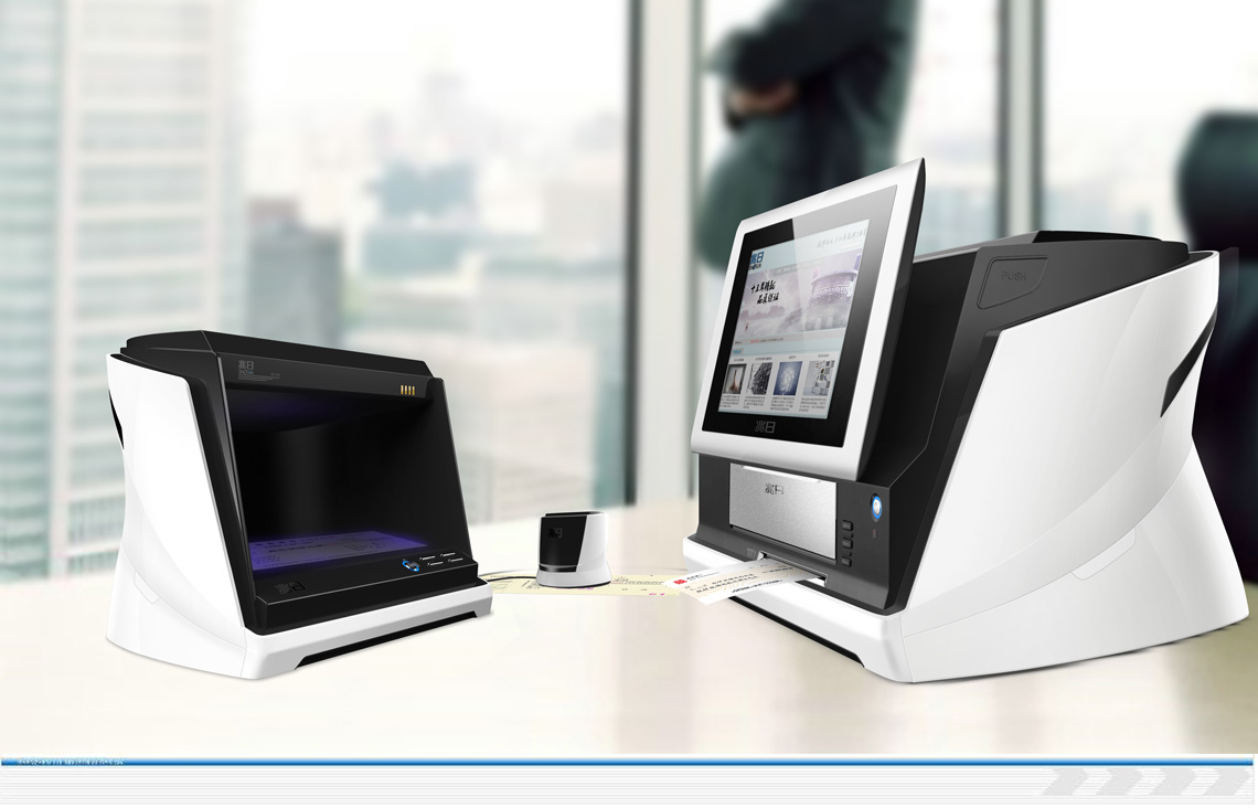 兆日AC100外拍儀設計案例