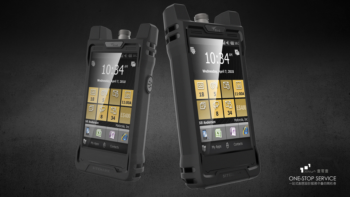 天饋手持機設(shè)計案例