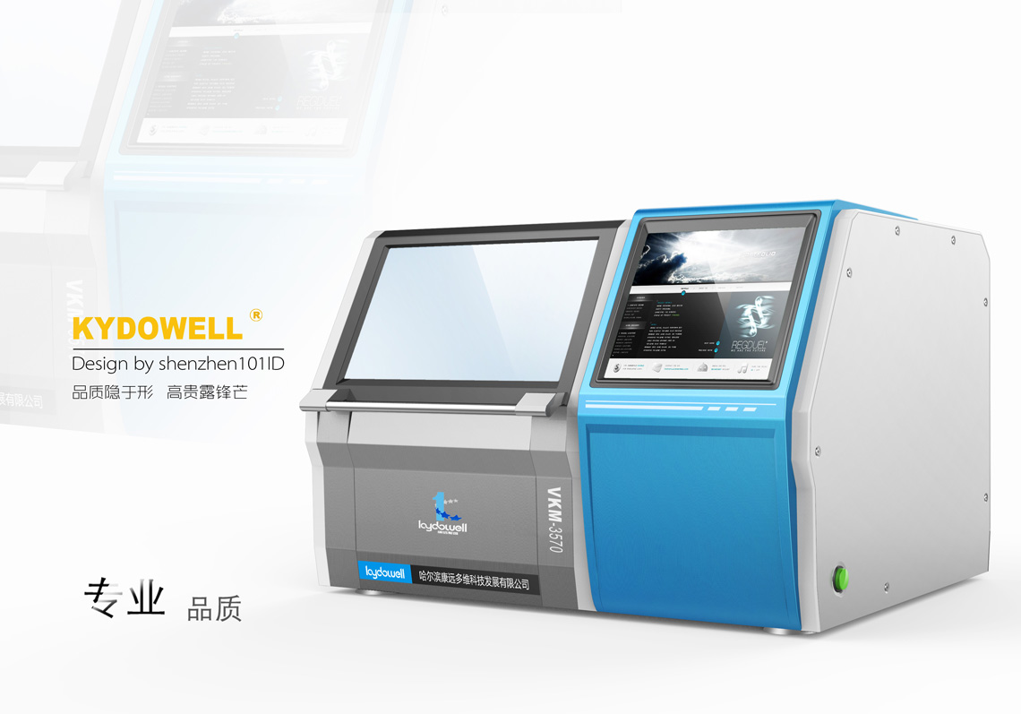 雕銑機設(shè)計案例