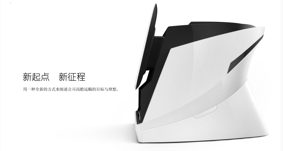 兆日紙紋防偽產(chǎn)品設(shè)計(jì)