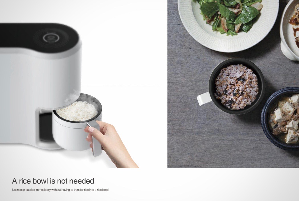 智能電飯煲設(shè)計
