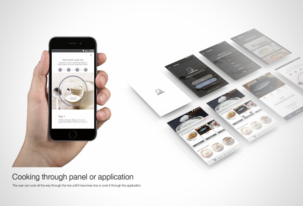 智能電飯煲設(shè)計