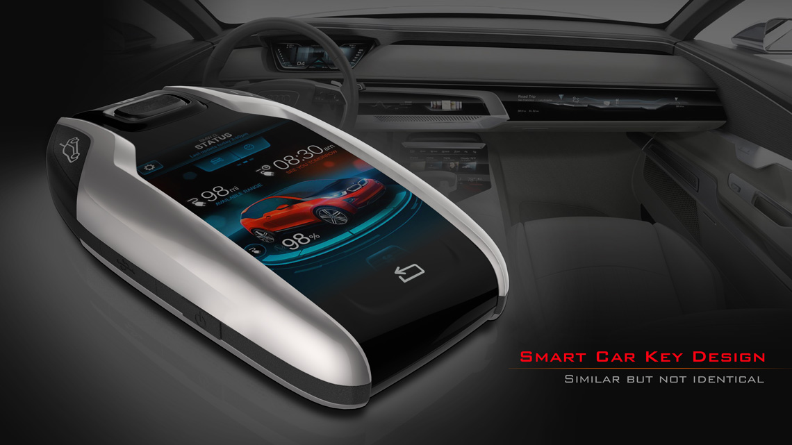 車鑰匙設計