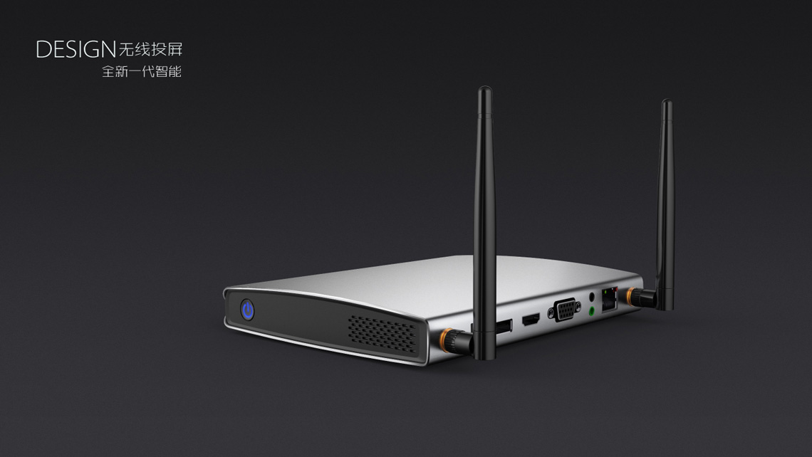 無線投屏?xí)h系統(tǒng)設(shè)計(jì)