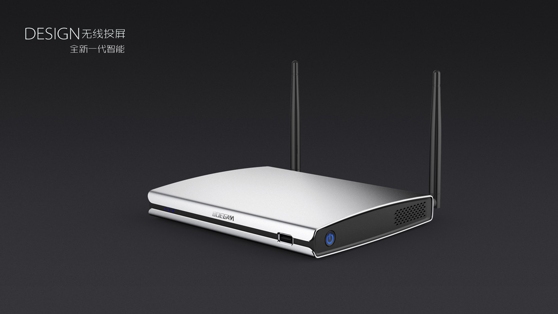 無線投屏?xí)h系統(tǒng)設(shè)計(jì)