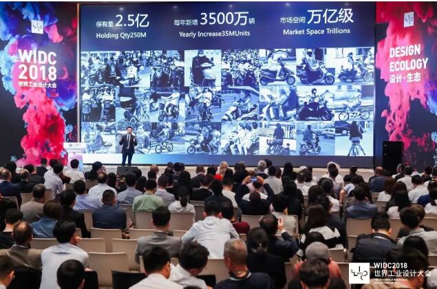 中國(guó)工業(yè)設(shè)計(jì)公司領(lǐng)軍人物集結(jié)！十月聚焦世界工業(yè)設(shè)計(jì)大會(huì)！