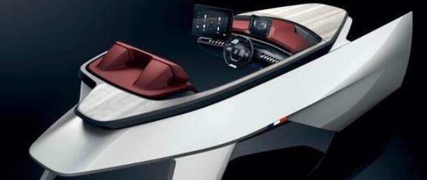 標致兩款“非汽車”拿下工業(yè)設計獎,曾被調侃設計反人類