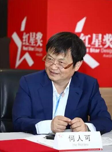 工業(yè)設(shè)計的多元化發(fā)展的機會與公司的巨大挑戰(zhàn)