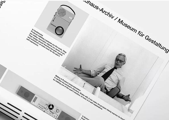 解讀國貨大哥華為工業(yè)設計背后的首席設計師