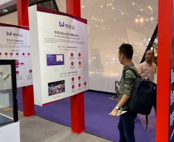 廣東工業(yè)設(shè)計產(chǎn)業(yè)博覽會暨順德設(shè)計周帶你看300多家公司企業(yè)核心產(chǎn)品