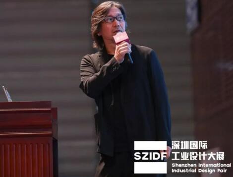 2019深圳國際工業(yè)設(shè)計(jì)展會大咖介紹