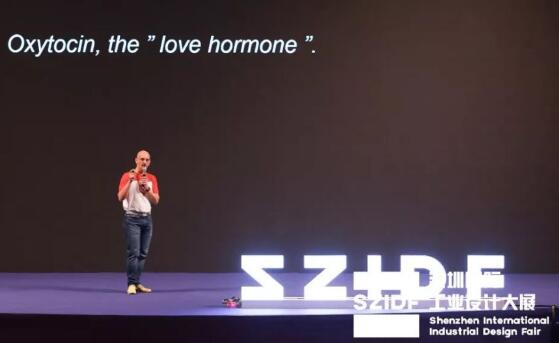 2019深圳國際工業(yè)設(shè)計(jì)展會大咖介紹