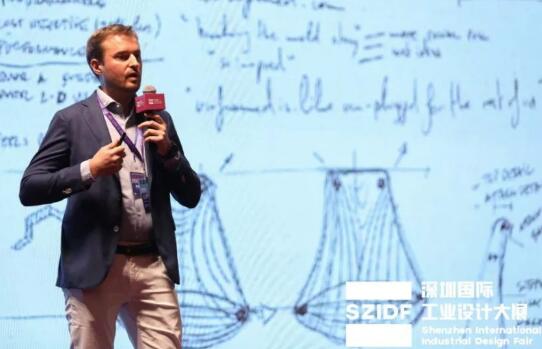 2019深圳國際工業(yè)設(shè)計(jì)展會大咖介紹