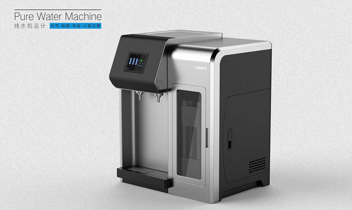 工業(yè)設(shè)備之純水機(jī)設(shè)計(jì)