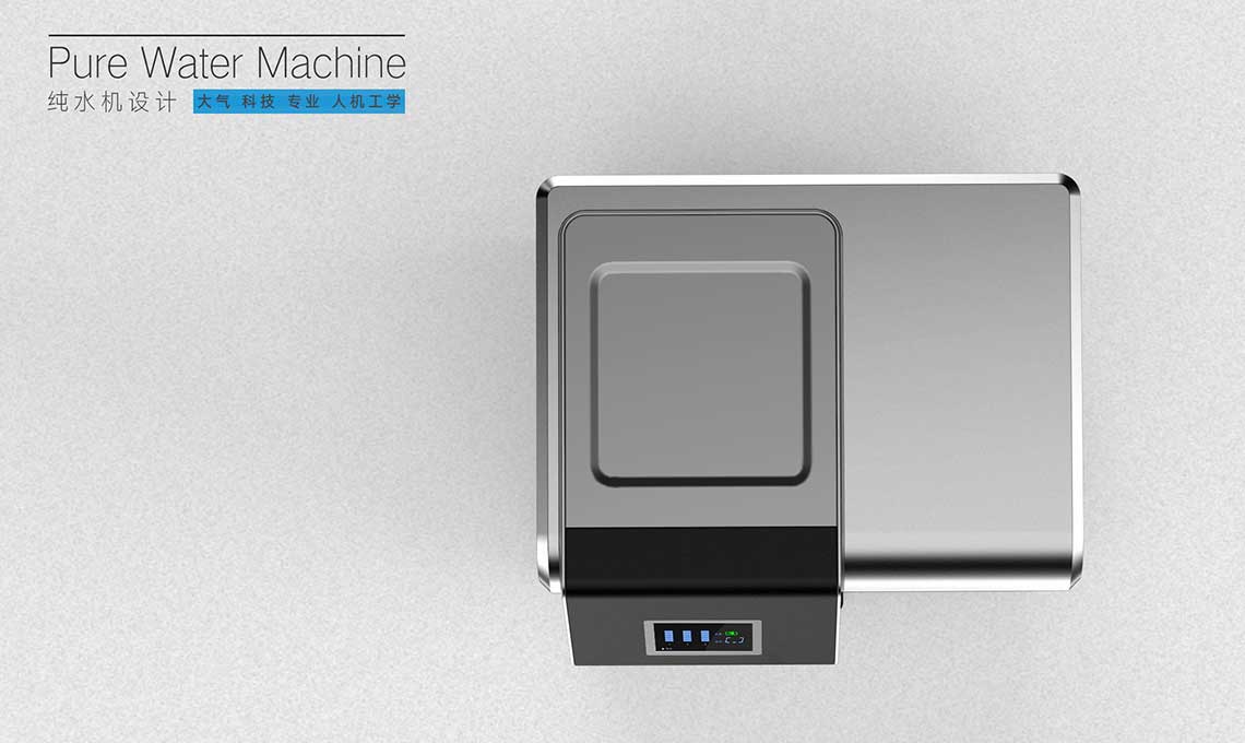 工業(yè)設(shè)備之純水機(jī)設(shè)計(jì)