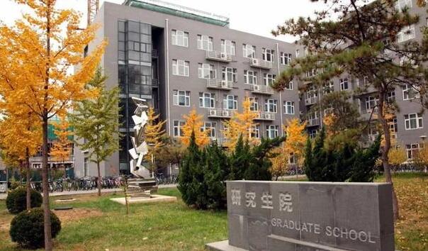 想來深圳工業(yè)設(shè)計之都工作?推薦幾家國內(nèi)設(shè)計院校給你