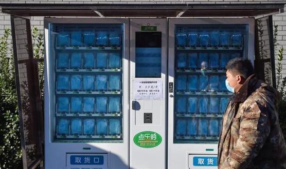 疫情下的“無(wú)接觸”交易設(shè)備-自動(dòng)售賣機(jī)設(shè)計(jì)案例