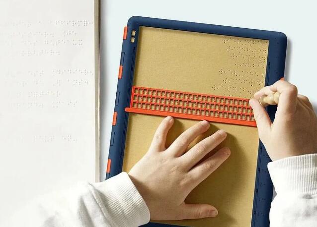 無障礙產(chǎn)品設(shè)計(jì)案例分享