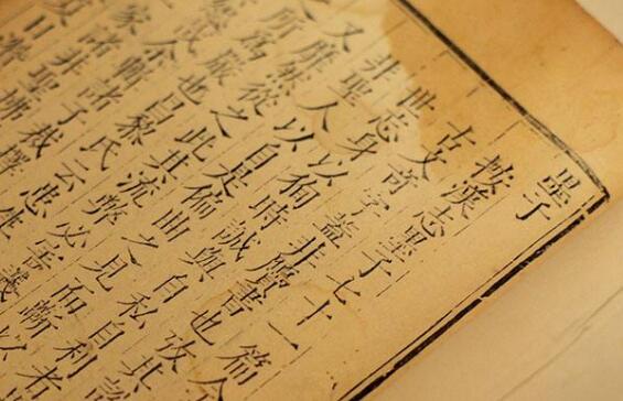 現(xiàn)代設(shè)計(jì)思想對(duì)產(chǎn)品設(shè)計(jì)的影響