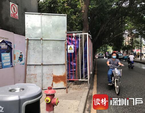 深圳的非機(jī)動(dòng)車道該重新設(shè)計(jì)了，太難走了！