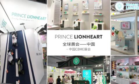 產(chǎn)品設(shè)計經(jīng)典案例，實用好玩兩不誤