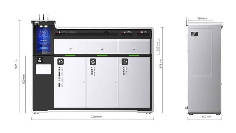 工業(yè)環(huán)保設備之智能分類垃圾桶設計案例圖片7