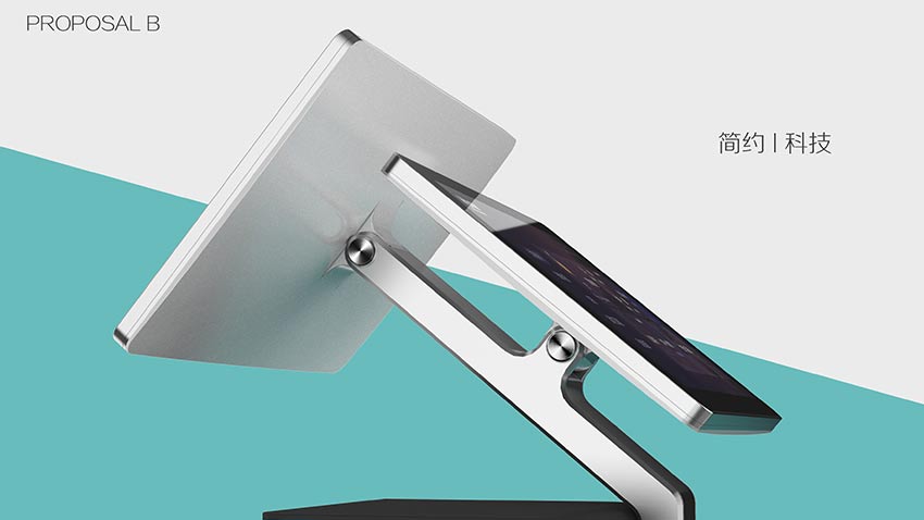 智能終端之酒店接待系統(tǒng)設計案例圖片6