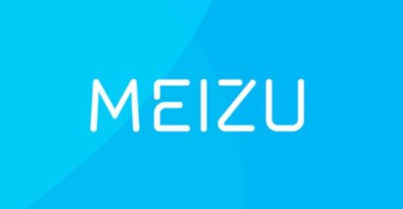 魅族科技:持續(xù)在工業(yè)設(shè)計(jì)、系統(tǒng)和影像方面發(fā)力
