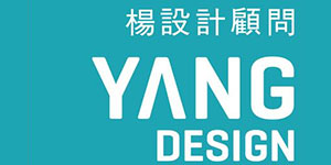 楊設(shè)計顧問工業(yè)設(shè)計