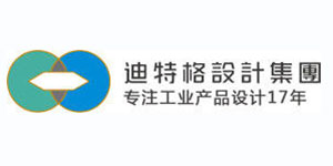 迪特格設(shè)計