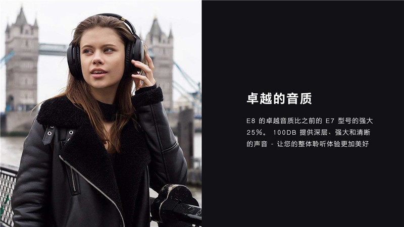 藍(lán)牙耳機(jī)產(chǎn)品外觀設(shè)計(jì)方案應(yīng)當(dāng)怎么考慮?