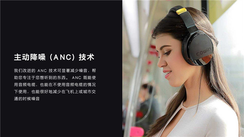 藍(lán)牙耳機(jī)產(chǎn)品外觀設(shè)計(jì)方案應(yīng)當(dāng)怎么考慮?