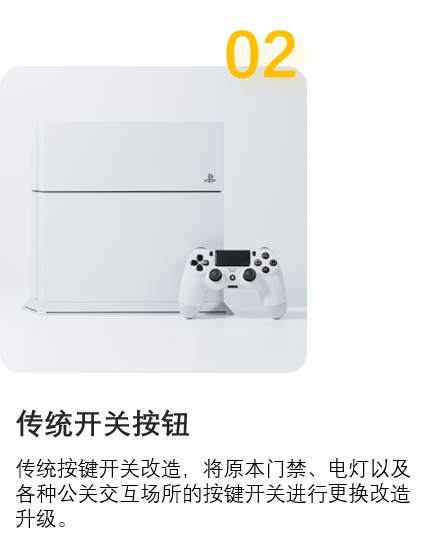 深圳設(shè)計(jì)公司