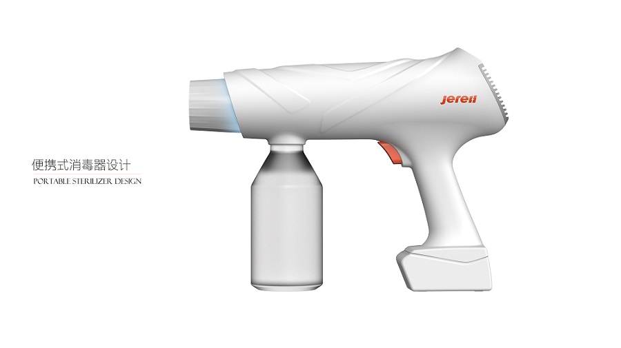 便攜式消毒器產(chǎn)品外觀設(shè)計(jì),醫(yī)療設(shè)備外觀結(jié)構(gòu)設(shè)計(jì)案例分享