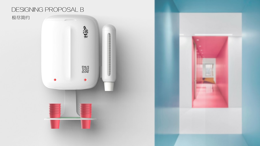 飲水機(jī)外觀(guān)設(shè)計(jì),飲水機(jī)結(jié)構(gòu)設(shè)計(jì),智能設(shè)備設(shè)計(jì),101工業(yè)設(shè)計(jì),智能家電產(chǎn)品設(shè)計(jì)，深圳工業(yè)設(shè)計(jì)公司