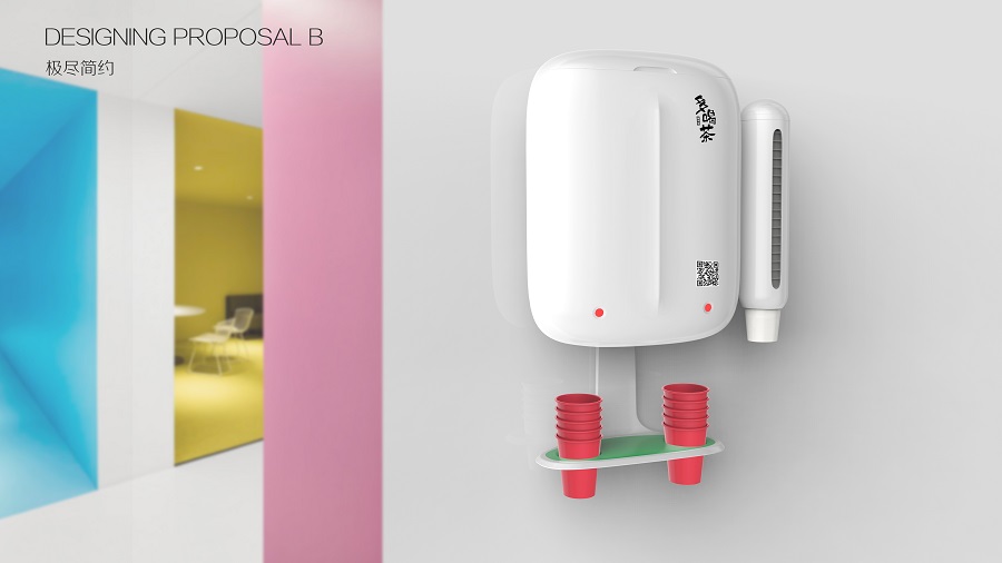 飲水機(jī)外觀(guān)設(shè)計(jì),飲水機(jī)結(jié)構(gòu)設(shè)計(jì),智能設(shè)備設(shè)計(jì),101工業(yè)設(shè)計(jì),智能家電產(chǎn)品設(shè)計(jì)